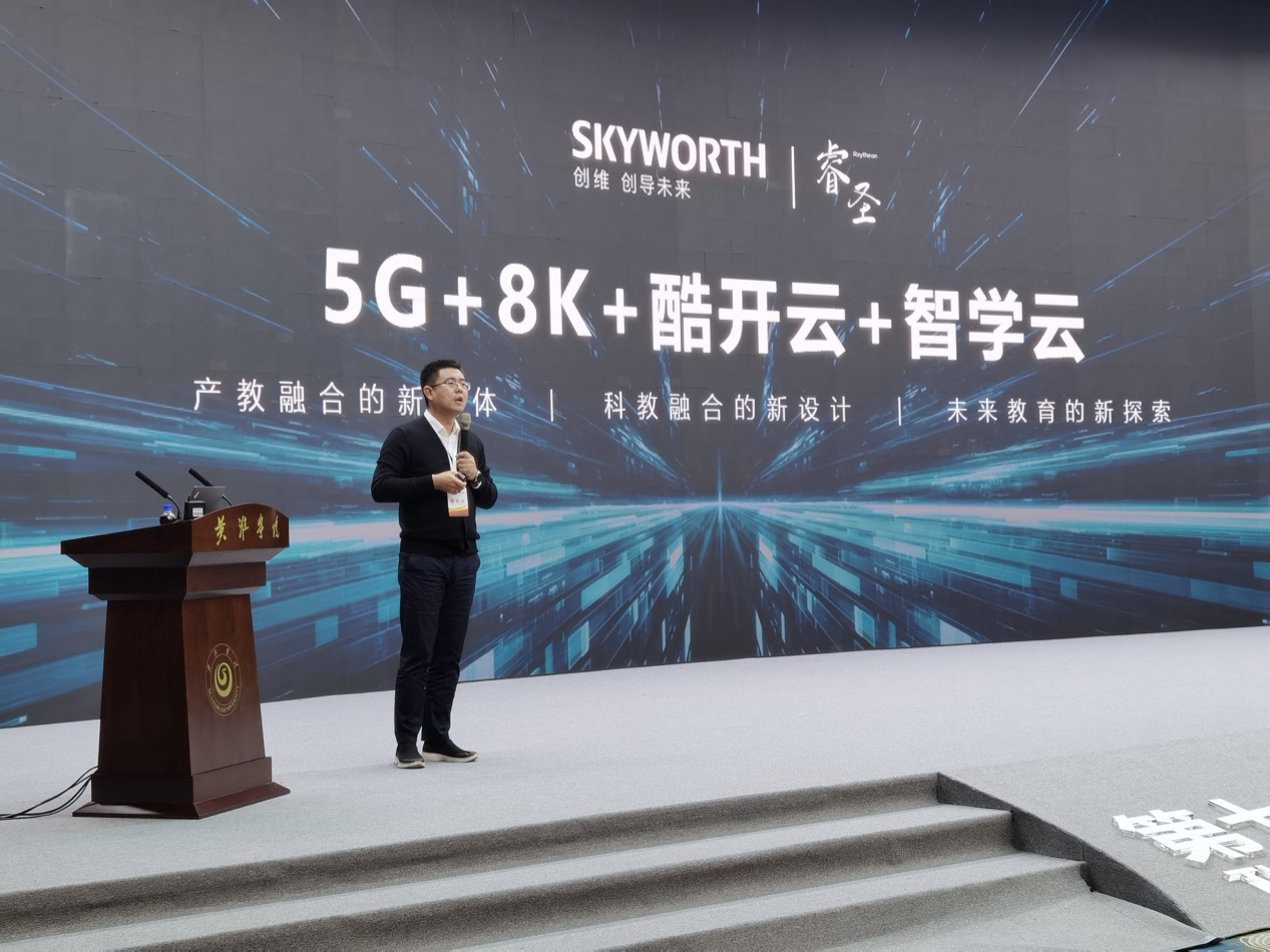 ά5G+8K+Ὺ+ѧơǻ۽̬