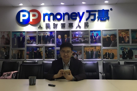 ֱPPmoney2΢̸ Ϲ潨ȵ