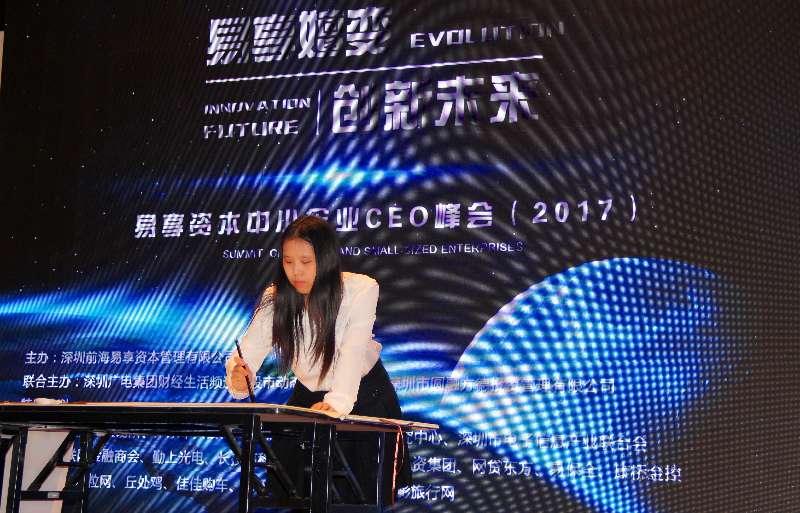 ڲ2.0ʱ