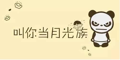 𷿣ĸҾ