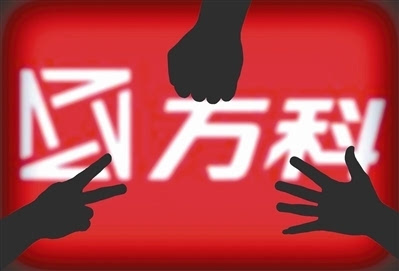 ʯŶûʸѡɶ죺аɾʹְ