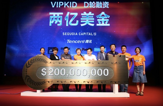 ȫK12ʰVIPKID2ԪD