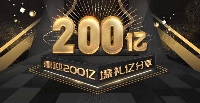 ڽۼƳɽͻ200