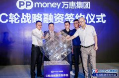 PPmoney C6  ܽ㡢Я