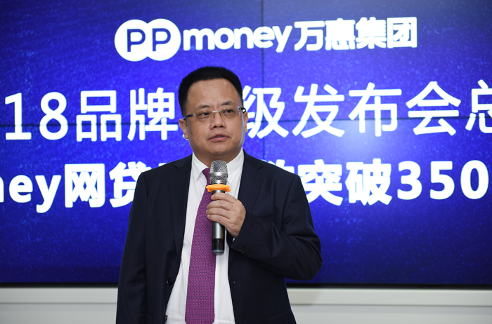 PPmoneyѡ˹ҵ⡱