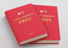 ŴԲ鲢ύԲ鱨