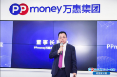 PPmoneyһ  ͷ