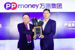 PPmoneyעûͻ4500412.5%