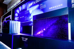 ռ籩ɹ άOLED7̨