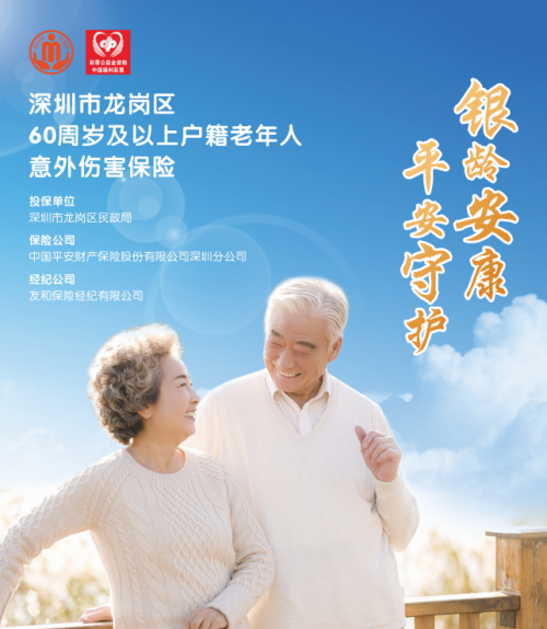 ��������ۺ��� ����Ϊ��ů����